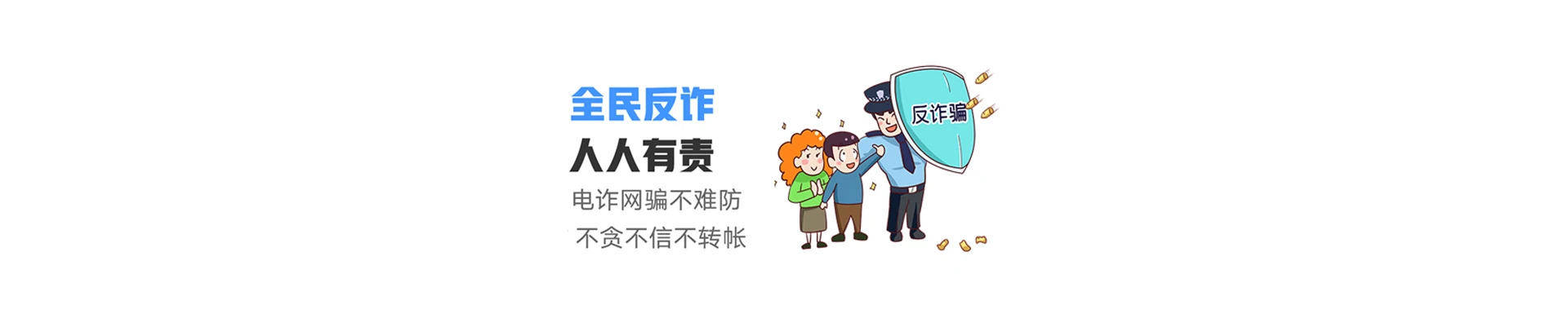 铁门关市联通宽带